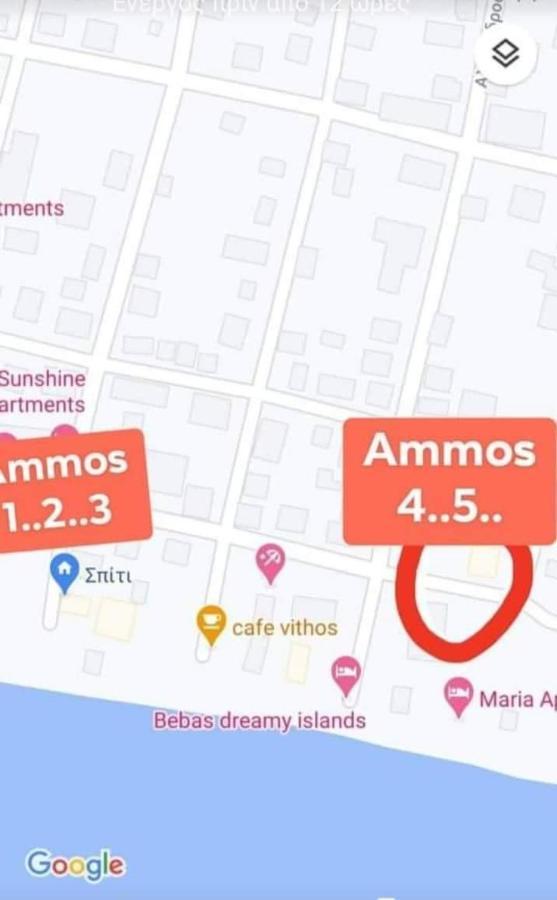 Ammos Apartments Nea Karvali Exteriér fotografie